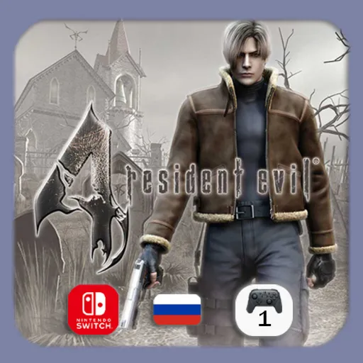 Resident Evil 4 | Nintendo Switch