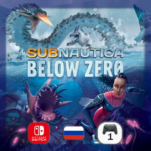Subnautica + Subnautica: Below Zero | Nintendo Switch