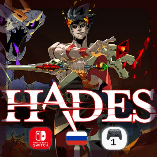 Hades | Nintendo Switch