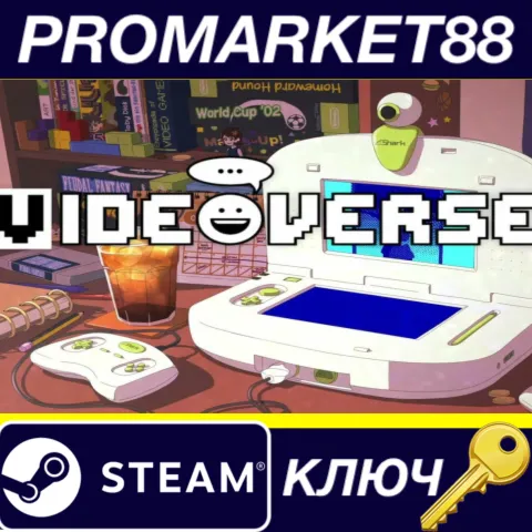 VIDEOVERSE Steam КЛЮЧ GLOBAL