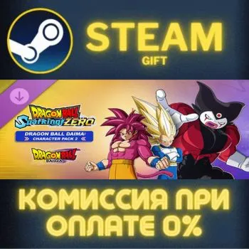 DRAGON BALL Sparking ZERO Dragon Ball DAIMA Character Pack 2