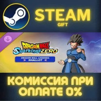 DRAGON BALL Sparking ZERO Shallot DRAGON BALL LEGENDS