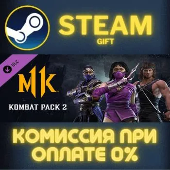 Mortal Kombat 11 Kombat Pack 2 СТИМ ПК ГИФТ ПОДАРОКА