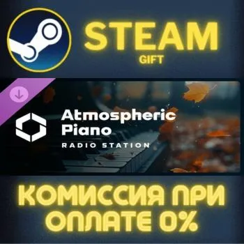 Cities: Skylines II - Atmospheric Piano Channel СТИМ ПК