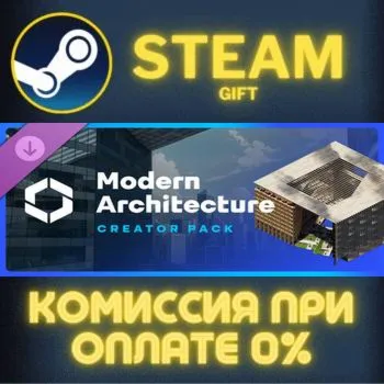 Cities Skylines II Creator Pack Modern Architecture ПК