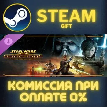STAR WARS™: The Old Republic™ - Enter the Fight СТИМ ПК