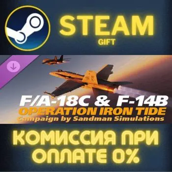 DCS FA18C F14B Operation Iron Tide Campaign by Sandman Simulations