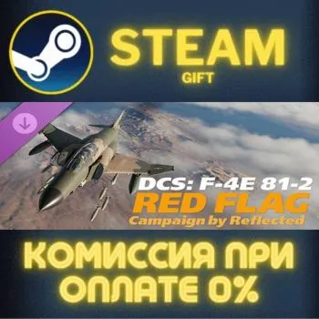 DCS F4E Red Flag 812 Campaign by Reflected Simulations