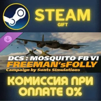 DCS Mosquito FB VI Freemans Folly Campaign by SUNTS Simulations