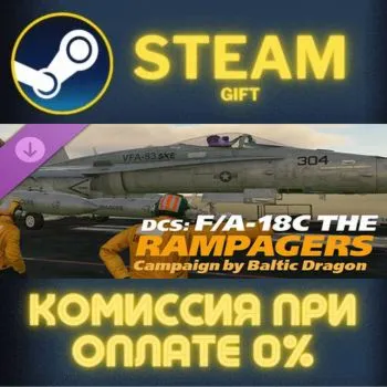 DCS FA18C The Rampagers Campaign by Baltic Dragon СТИМ
