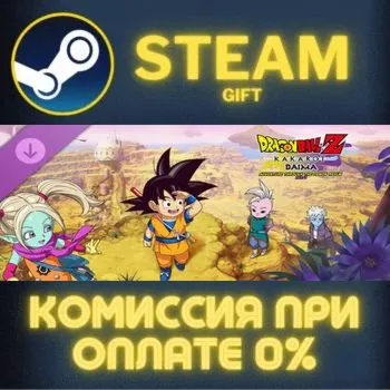 DRAGON BALL Z KAKAROT DAIMA Adventure Through The Demon Realm PART 1