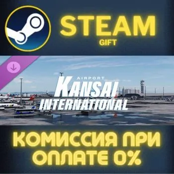 XPlane 12 Addon DarkBlue Scenery Kansai Intl Airport ПК