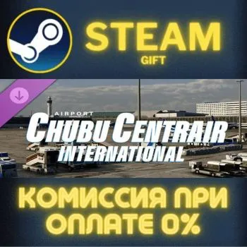 XPlane 12 Addon DarkBlue Scenery Chubu Centrair Intl Airport