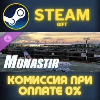 X-Plane 12 Add-on: FSDG - Monastir СТИМ ПК ГИФТ STEAM