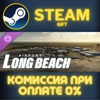 XPlane 12 Addon Skyline Simulations Long Beach Airport