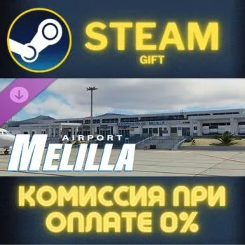 X-Plane 12 Add-on: Aerosoft - Airport Melilla СТИМ ПК