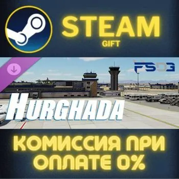 X-Plane 12 Add-on: FSDG - Hurghada СТИМ ПК ГИФТ STEAM