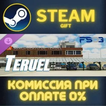 X-Plane 12 Add-on: FSDG - Teruel СТИМ ПК ГИФТ ПОДАРОКА