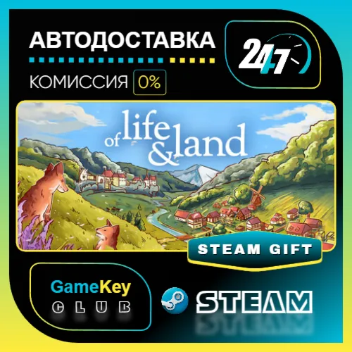 Of Life and Land / STEAM GIFT / Выбор стран