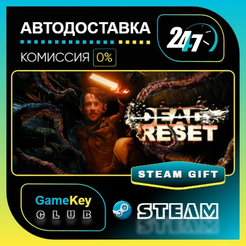 Dead Reset / STEAM GIFT / Выбор стран