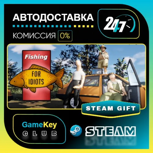 Ryby dla Debili / STEAM GIFT / Выбор стран
