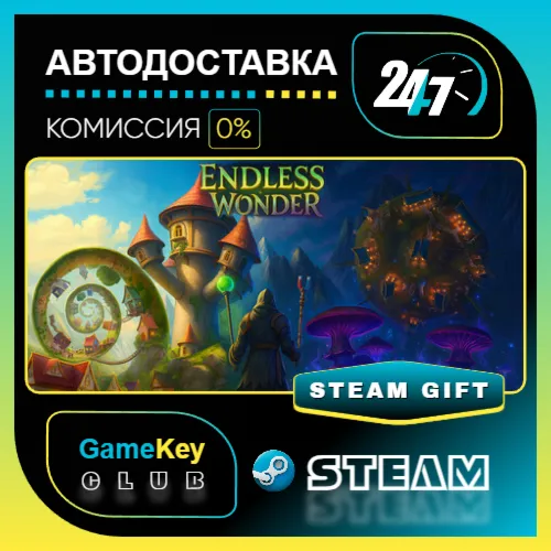 Endless Wonder VR / STEAM GIFT / Выбор стран
