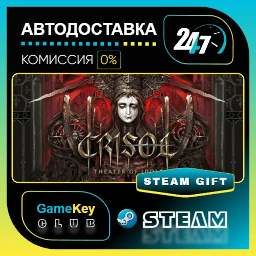 Crisol: Theater of Idols / STEAM GIFT / Выбор стран