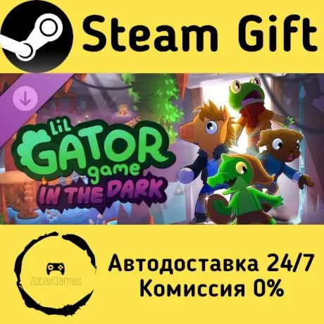  Lil Gator Game: In the Dark ???? Steam Gift РФ/КЗ/др.  Автодоставка