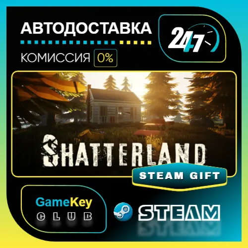 Shatterland / STEAM GIFT / Выбор стран