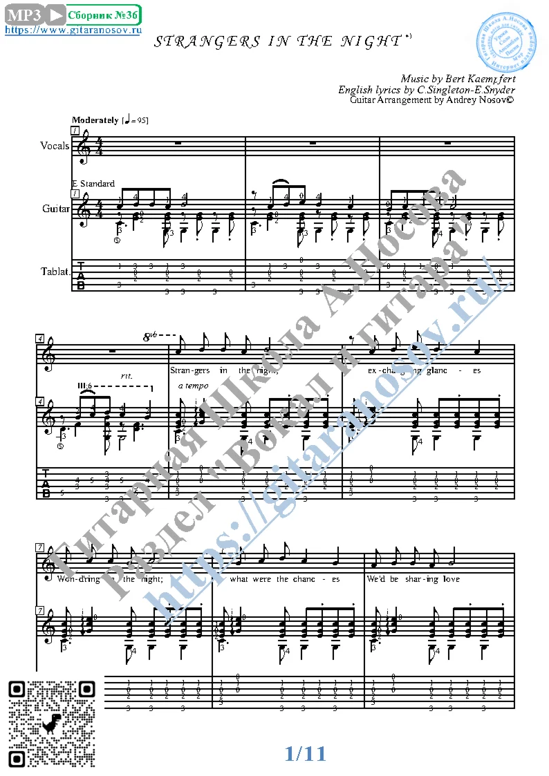 Strangers in the Night (Vocals Guitar Sheet Music Tabs)