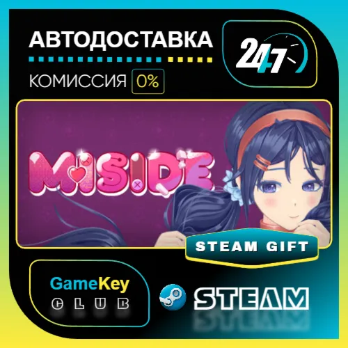 MiSide / STEAM GIFT / Выбор стран