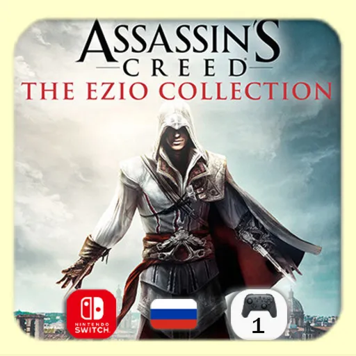 Assassin's Creed: The Ezio Collection | Nintendo Switch