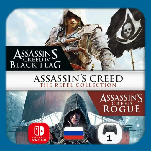 Assassin's Creed 4: The Rebel Collection | Switch