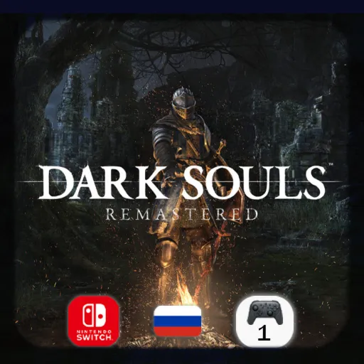 Dark Souls: Remastered | Nintendo Switch