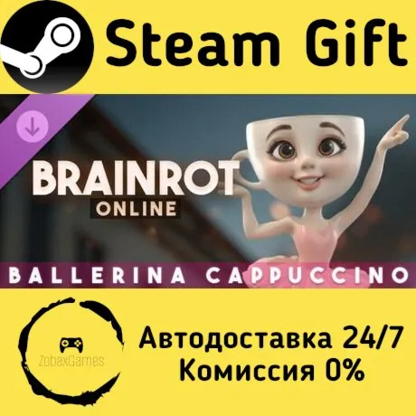  Brainrot Online - Ballerina Cappuccino ???? Steam Gift РФ/КЗ/др.  Автодоставка
