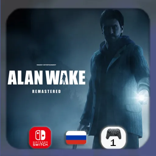 Alan Wake | Nintendo Switch