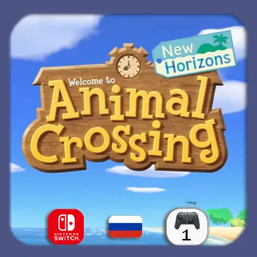 Animal Crossing: New Horizons | Nintendo Switch