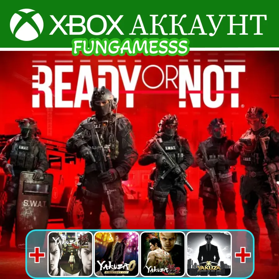 Ready or Not: Deluxe + Игры️‍XBOX АККАУНТ