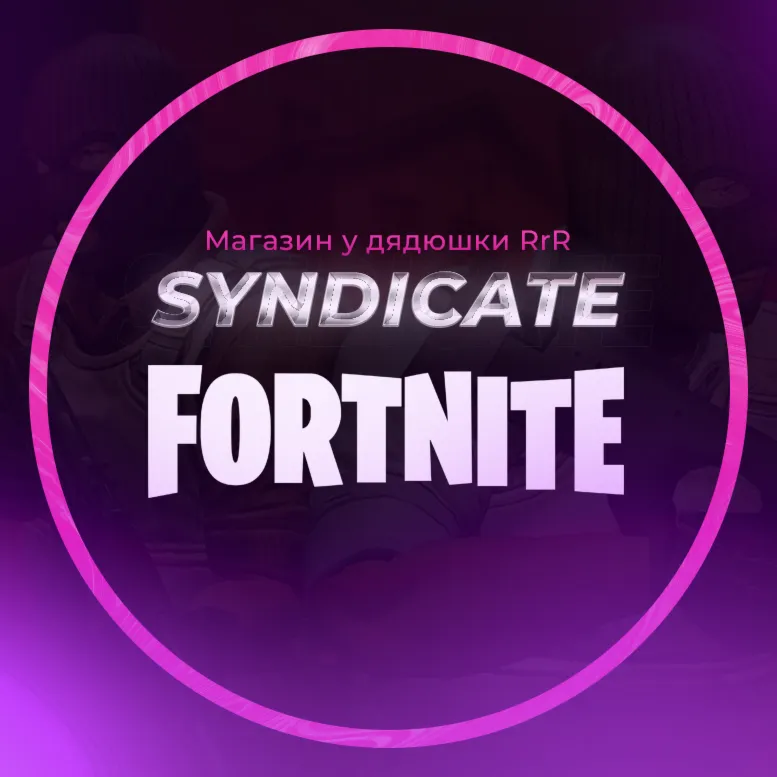 Courierscript [ Rust ]