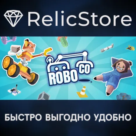 RoboCo - STEAM GIFT РОССИЯ