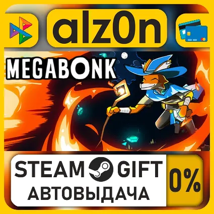Megabonk・STEAM GIFT・RU/KZ/UA/CIS/CN/TR/AR