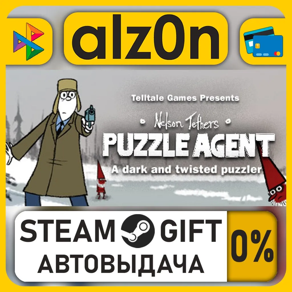 Puzzle Agent・STEAM GIFT・RU/KZ/UA/CIS/CN/TR/AR