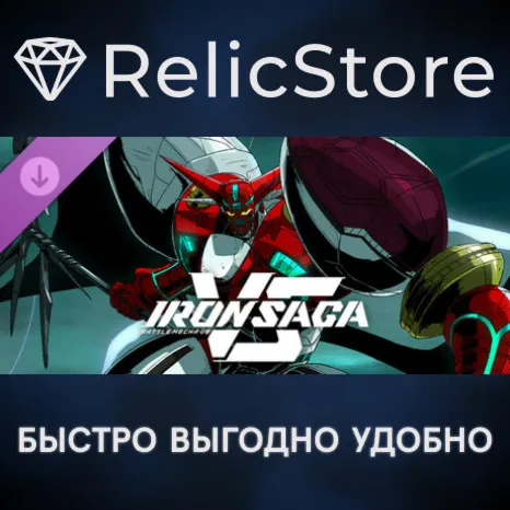 Iron Saga VS - Shin Getter Robo DLC - STEAM RU