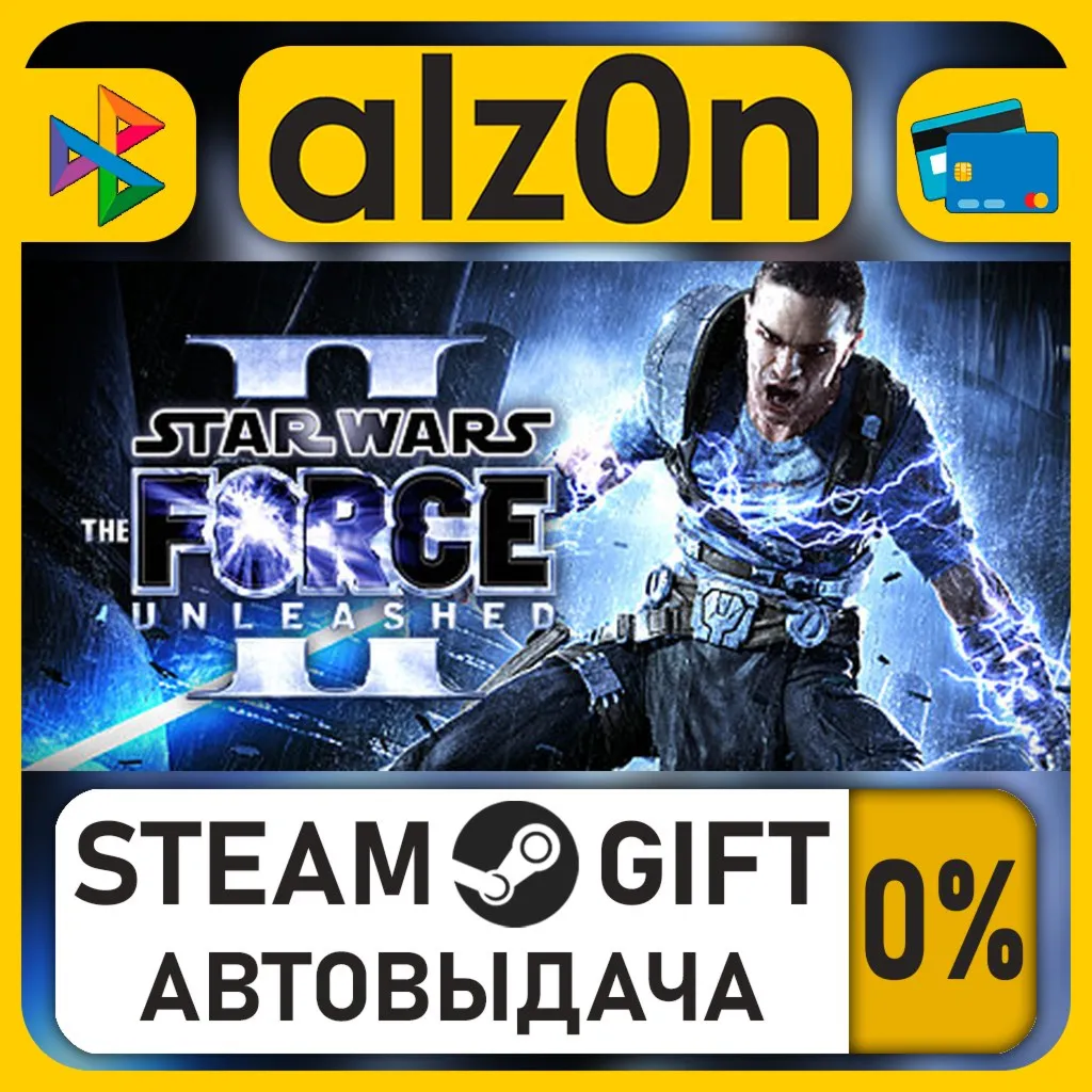 Star Wars: The Force Unleashed II・STEAM GIFT・RU/KZ/UA/CIS/CN/TR/AR