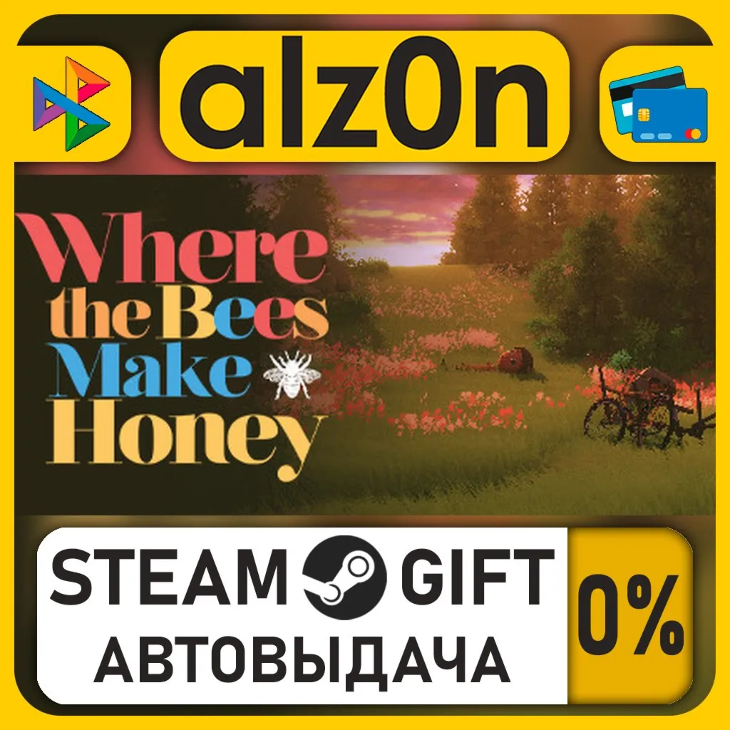 Where the Bees Make Honey・STEAM GIFT・RU/KZ/UA/CIS/CN/TR/AR