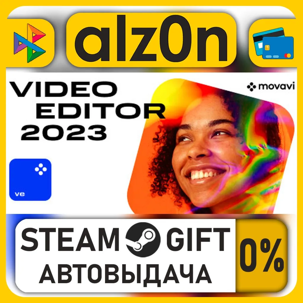Movavi Video Editor 2023・STEAM GIFT・RU/KZ/UA/CIS/CN/TR/AR