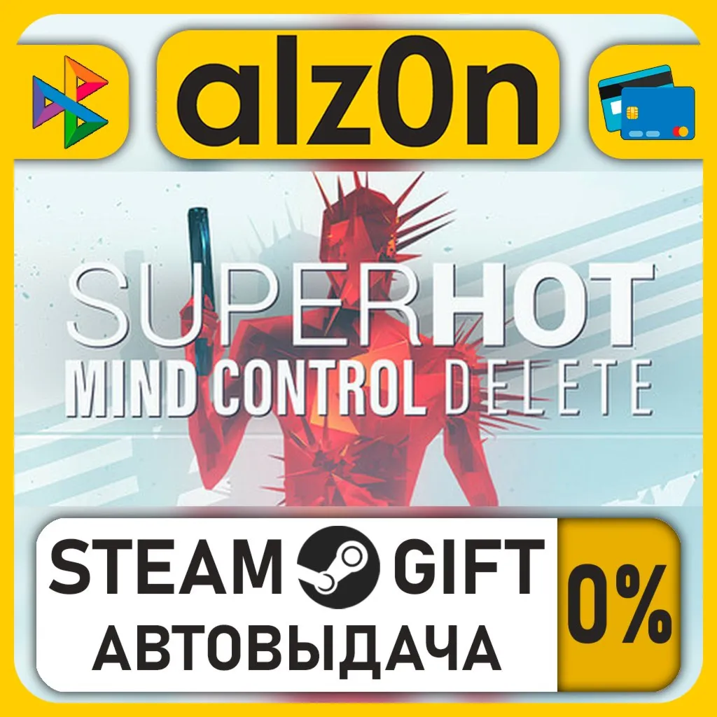 SUPERHOT : MIND CONTROL DELETE・STEAM GIFT・RU/KZ/UA/CIS/CN/TR/AR