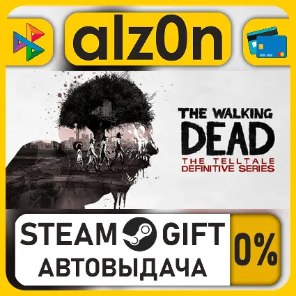 The Walking Dead: The Telltale Definitive Series・STEAM GIFT・RU/KZ/UA/CIS/CN/TR/AR