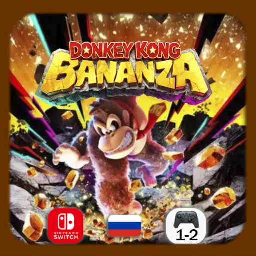 Donkey Kong Bananza | Nintendo Switch 2