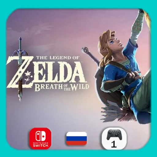 The Legend of Zelda: Breath of the Wild l Switch